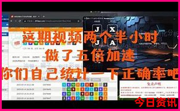 银川景点地图分布图